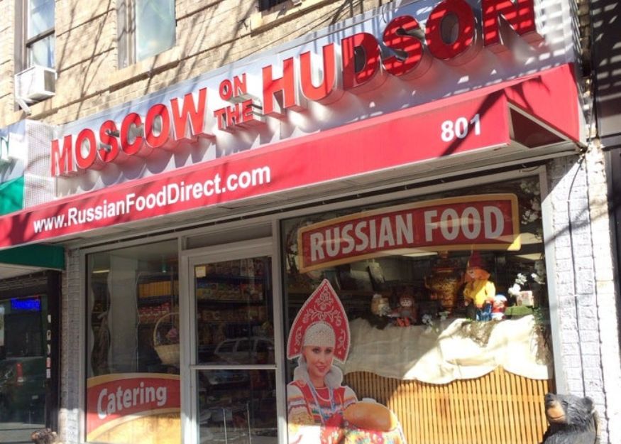 SHOPPING - Moscow on the Hudson credit_ Foursquare